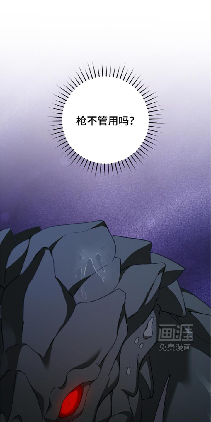 第98话0