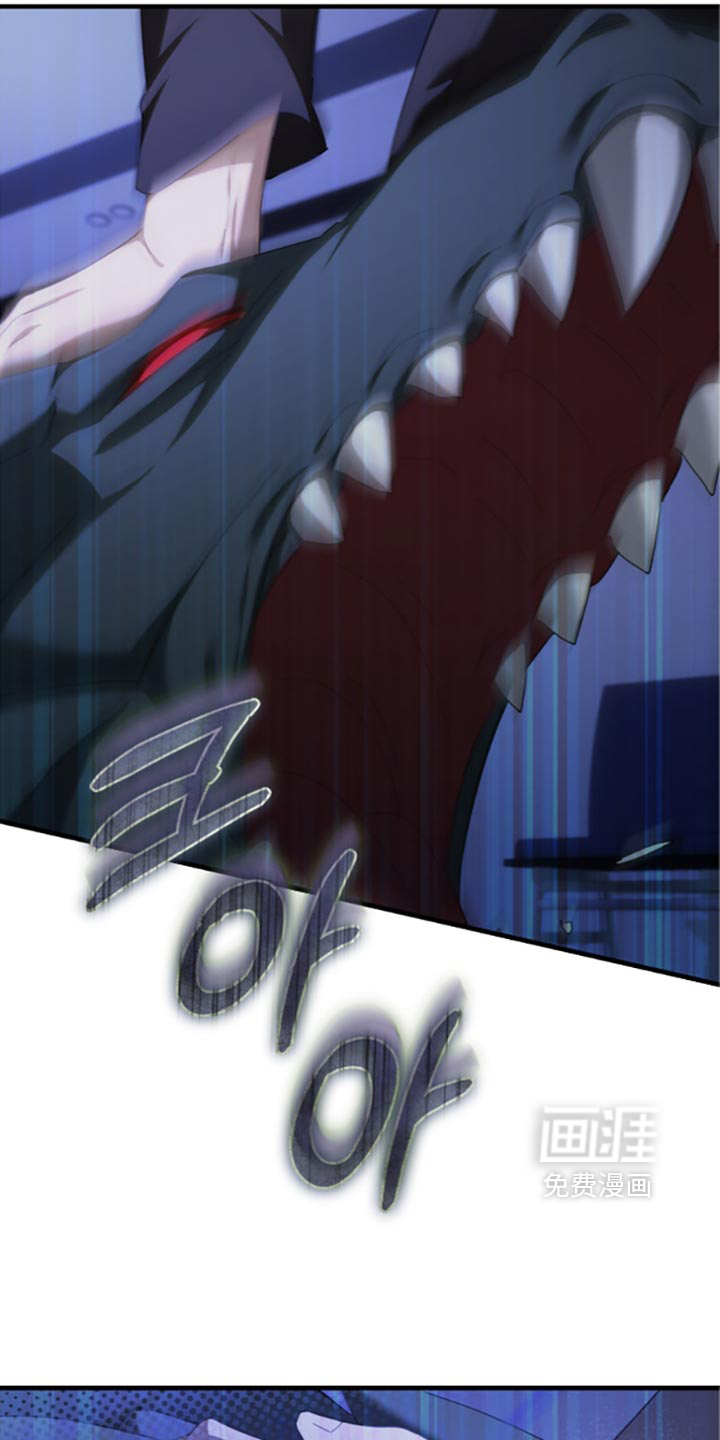 第98话21