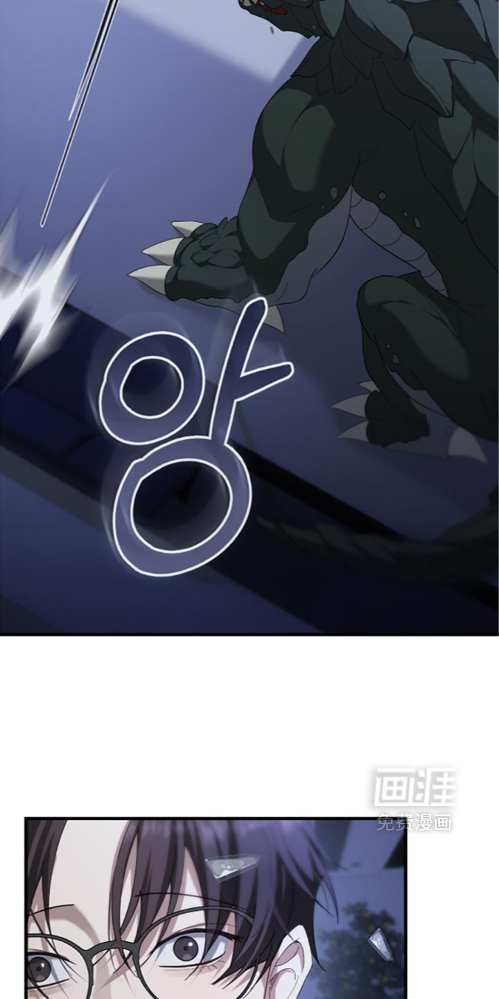 第98话13