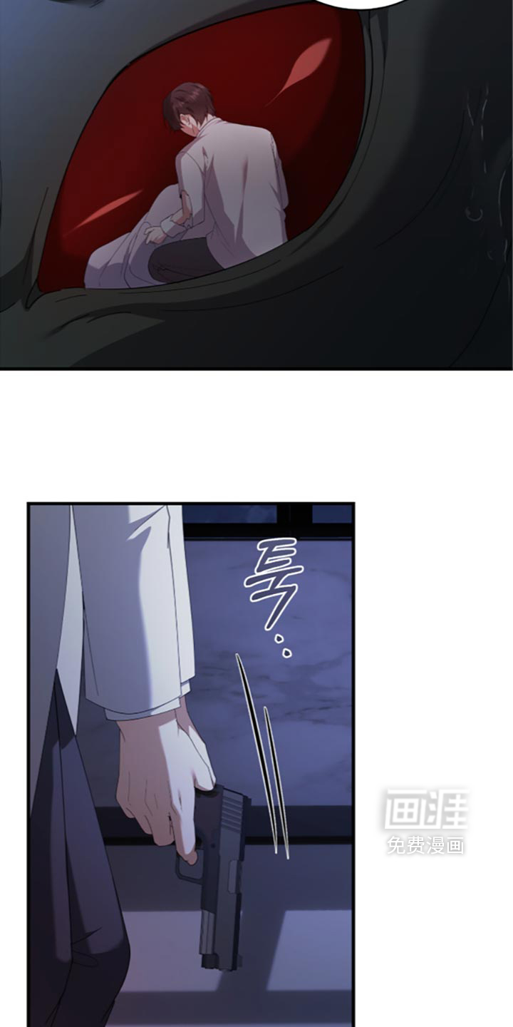 第98话6