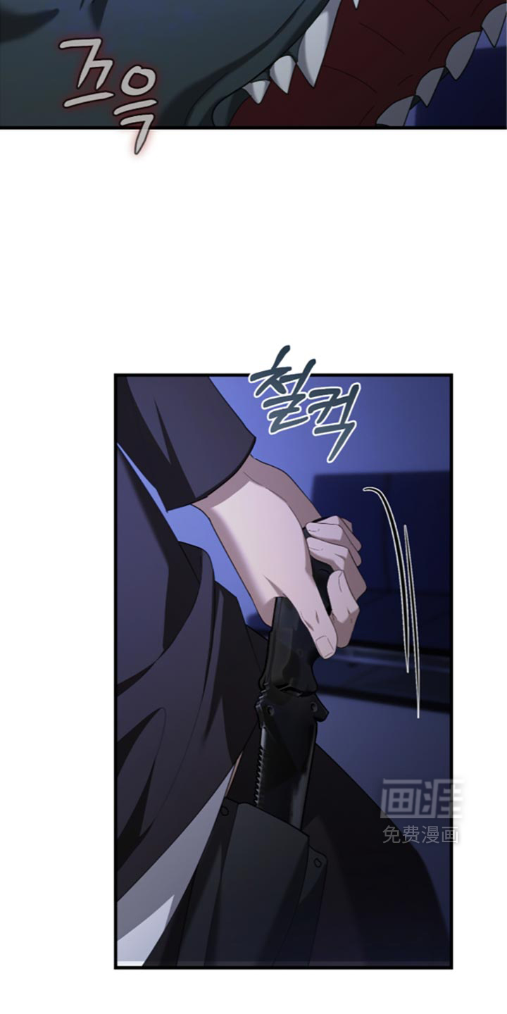 第98话23