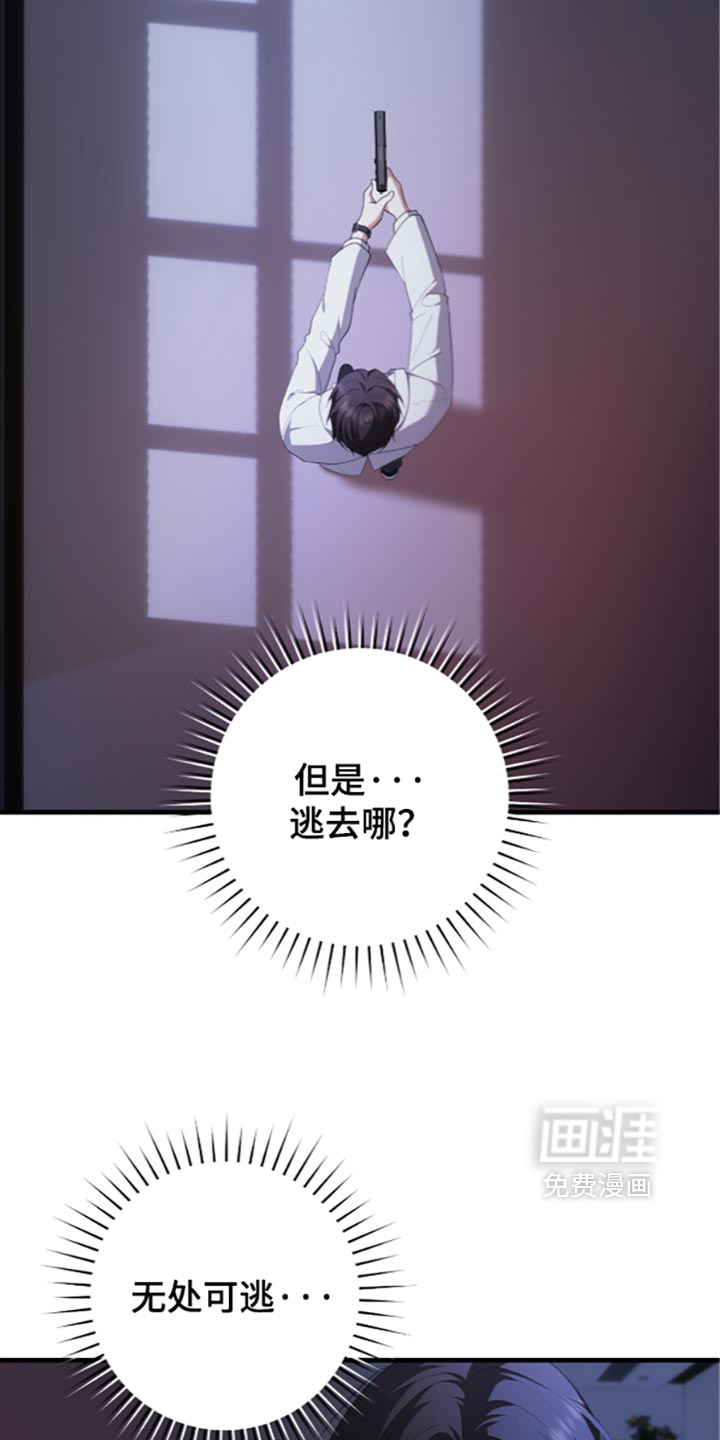 第98话3