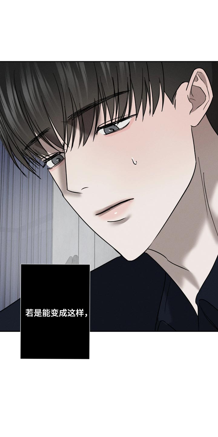 第34话11