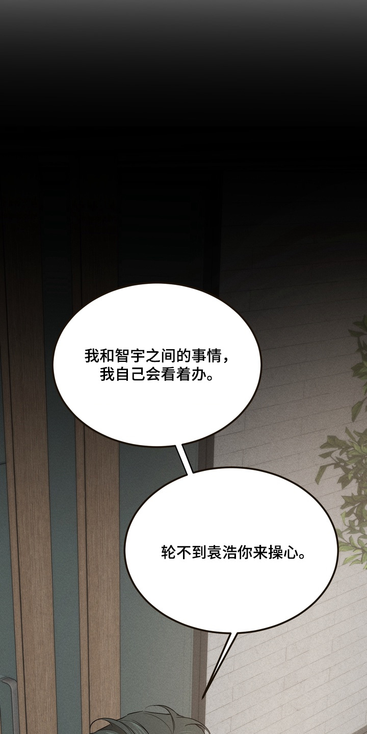 第46话1