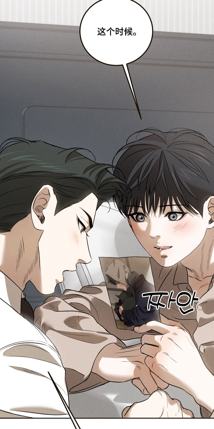 第46话26
