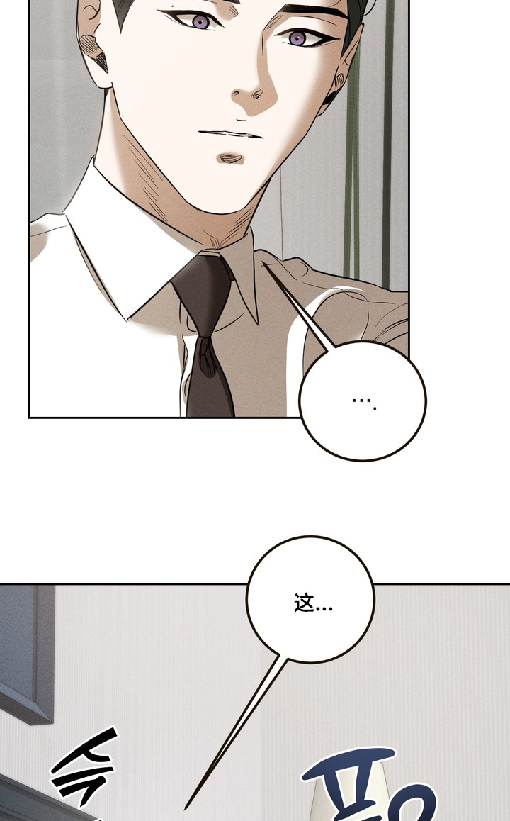 第46话16