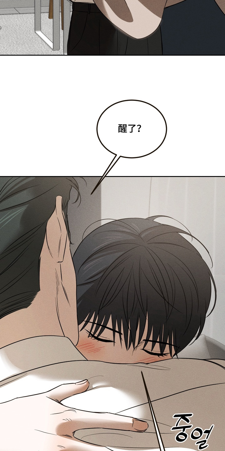 第46话11