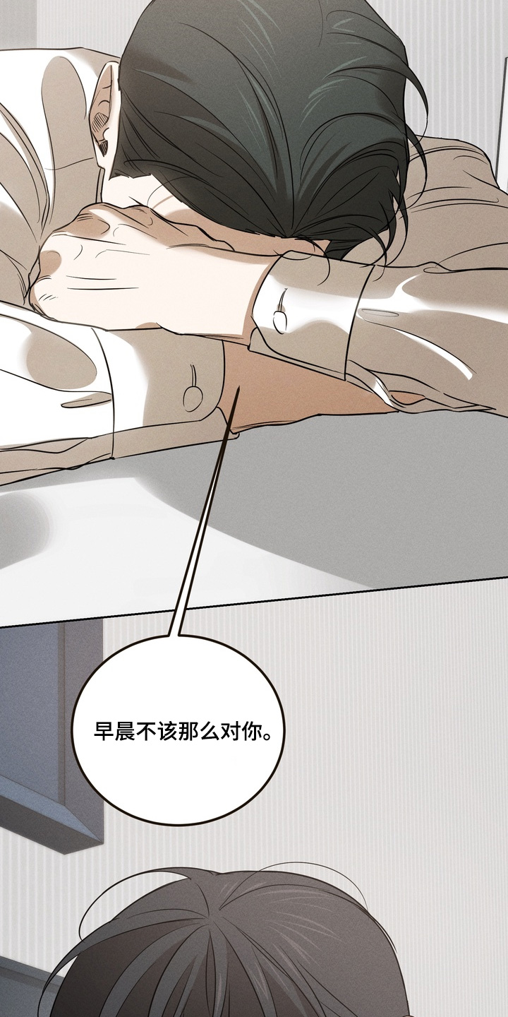 第46话18