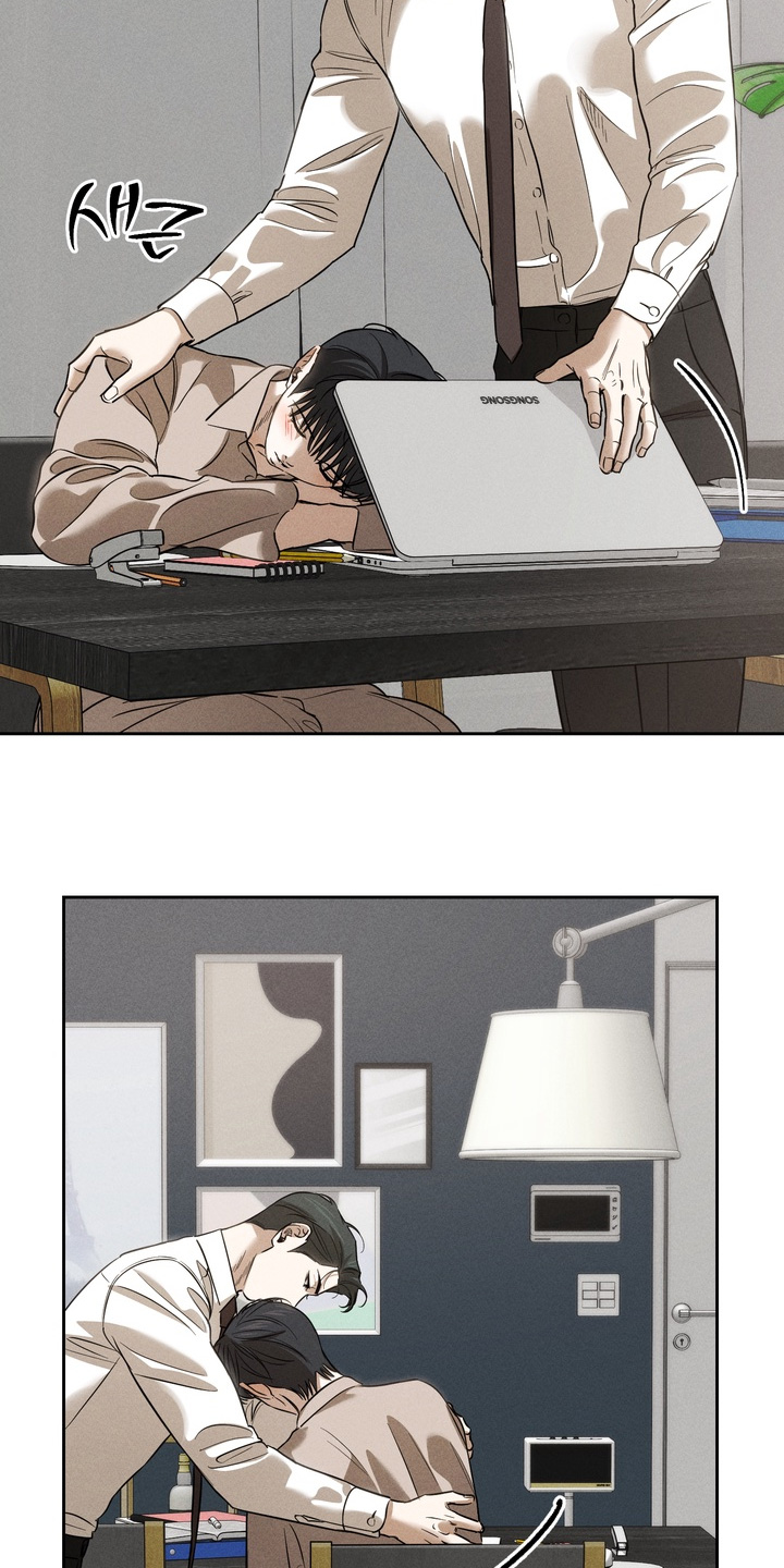 第46话9