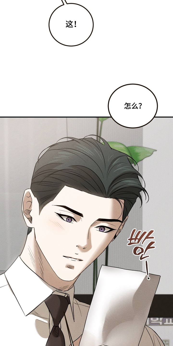 第46话27