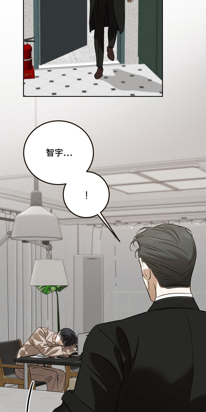 第46话7
