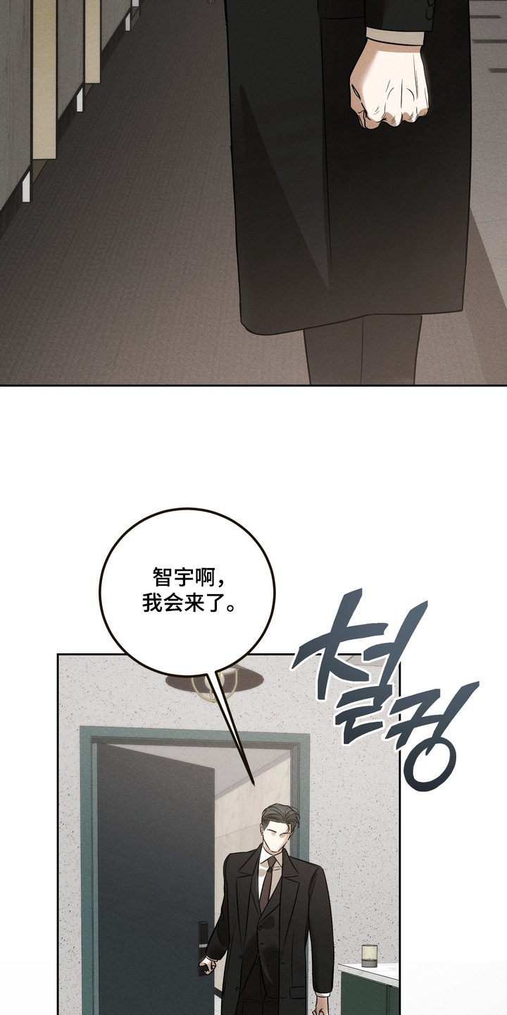 第46话6