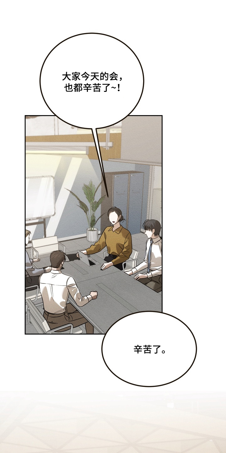 第45话0