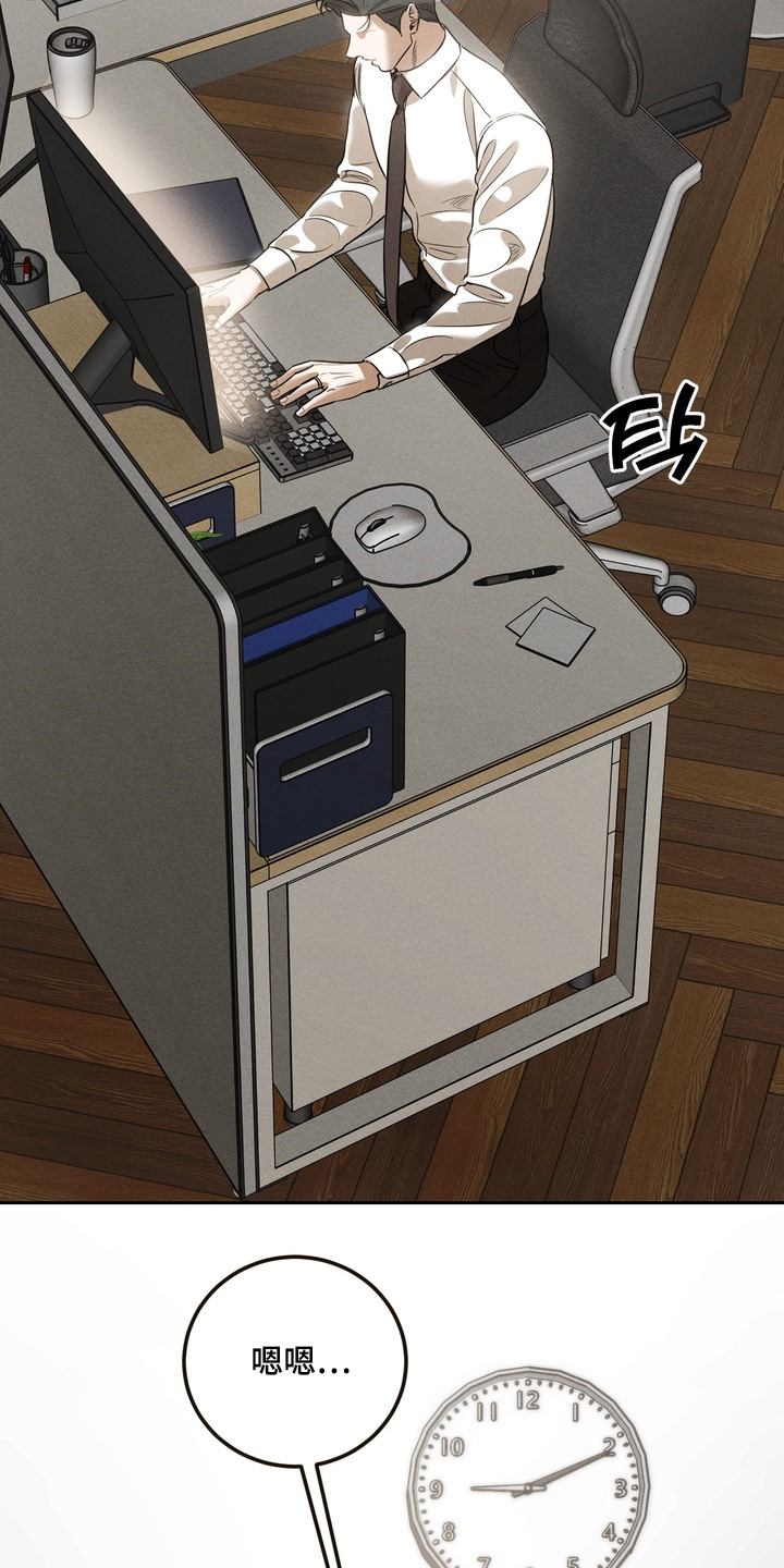第45话20