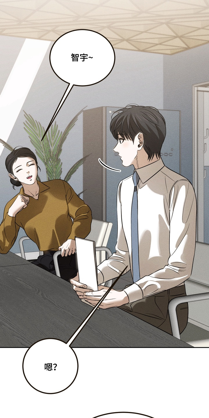 第45话1