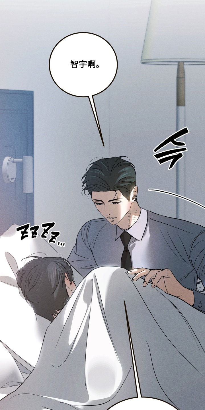 第43话1