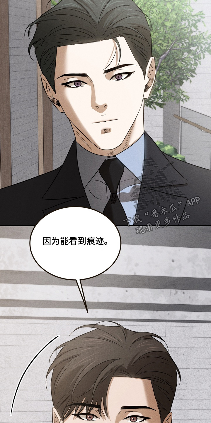 第43话28