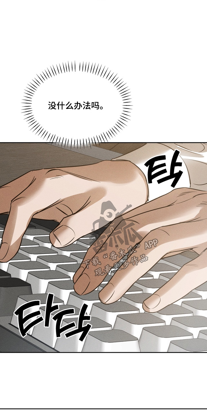 第43话21