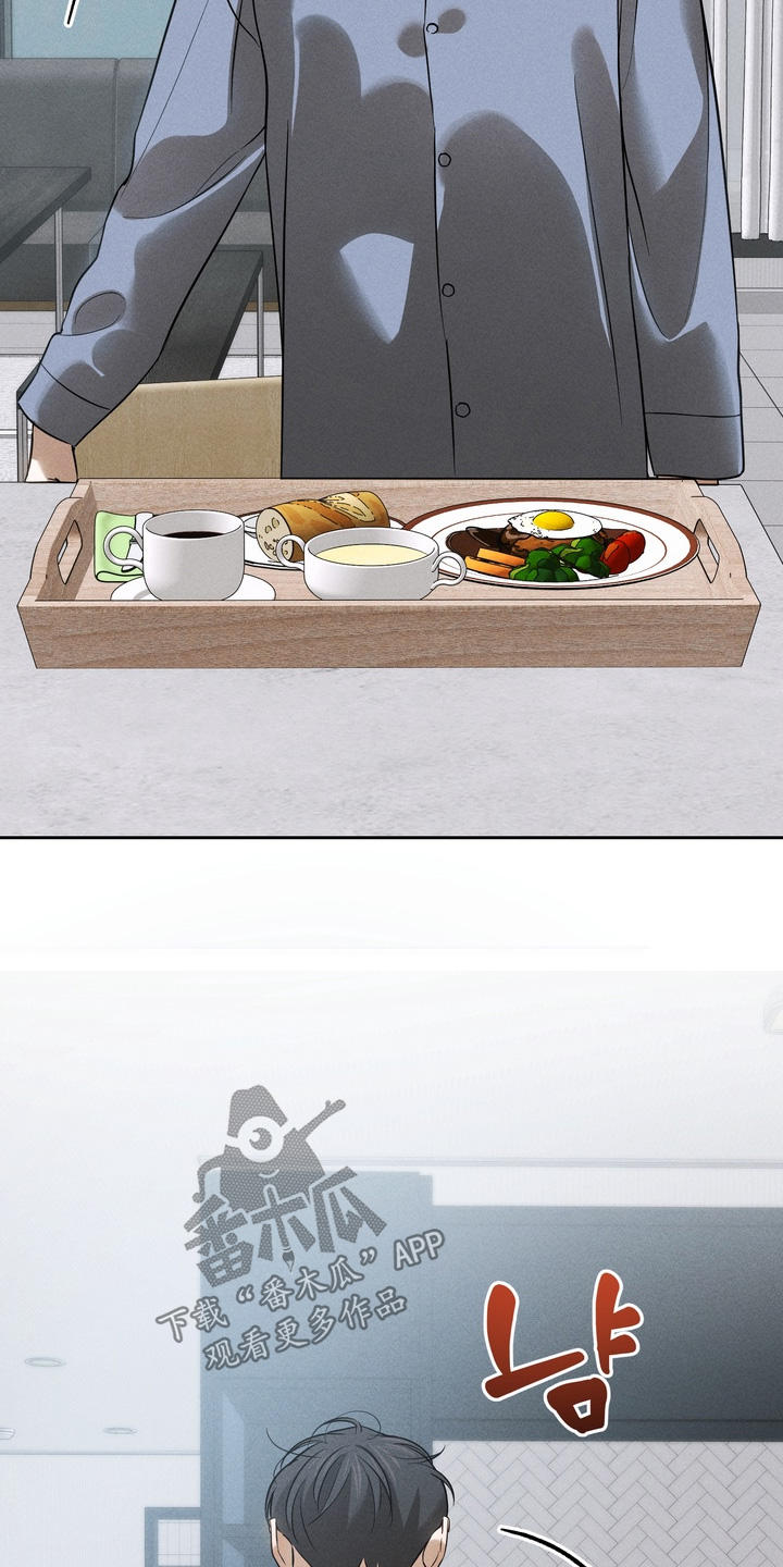 第43话7