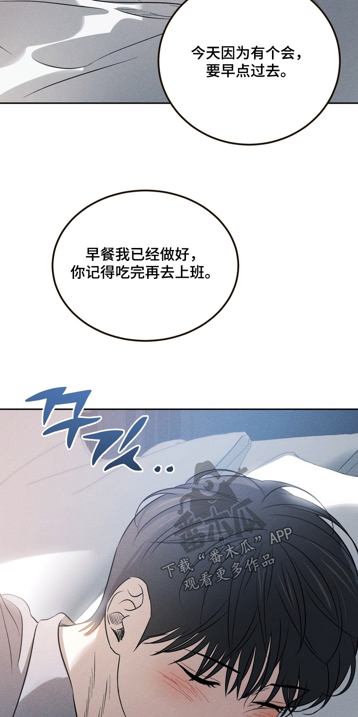 第43话2
