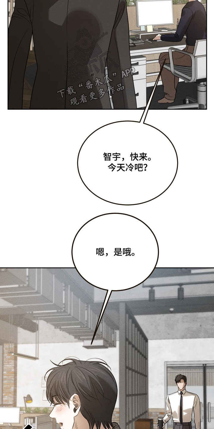 第43话10