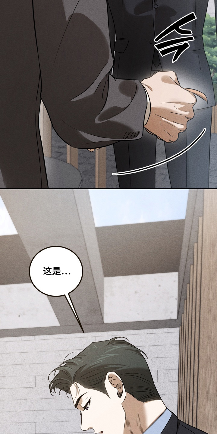 第43话25