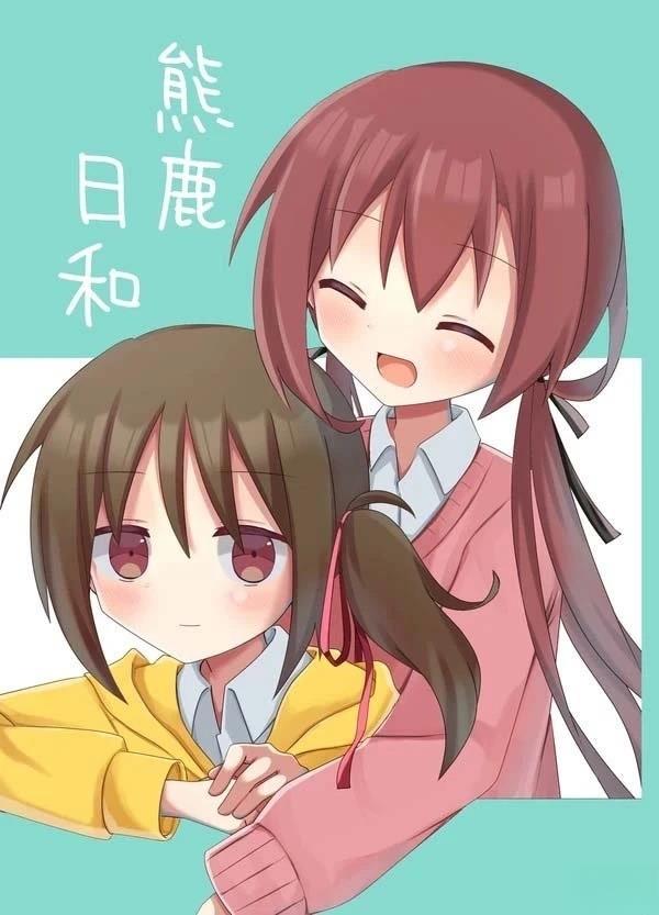 短篇0