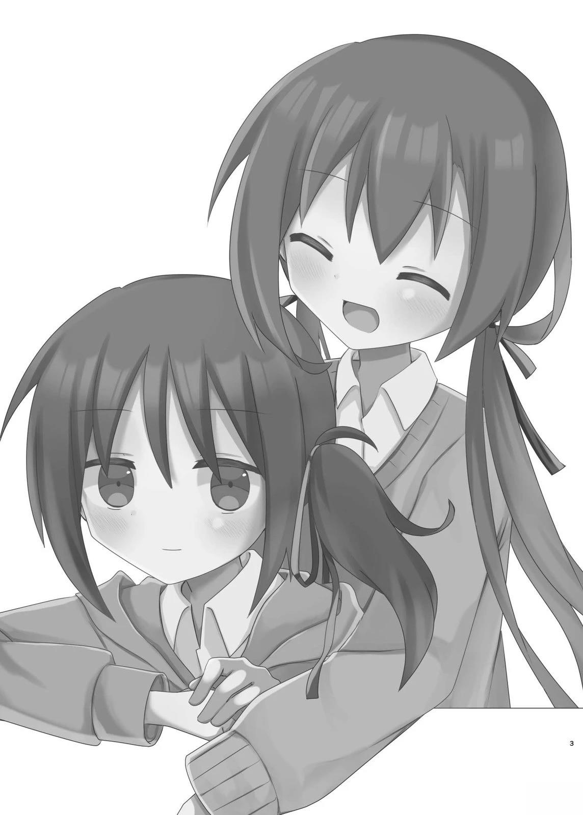 短篇1