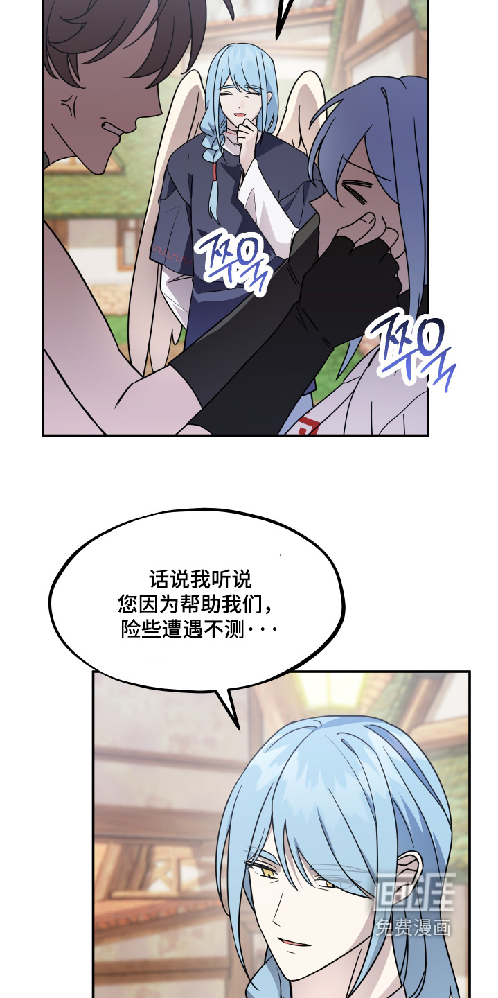 第22话10