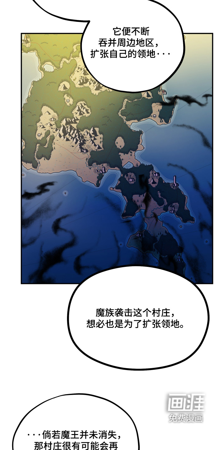 第22话14