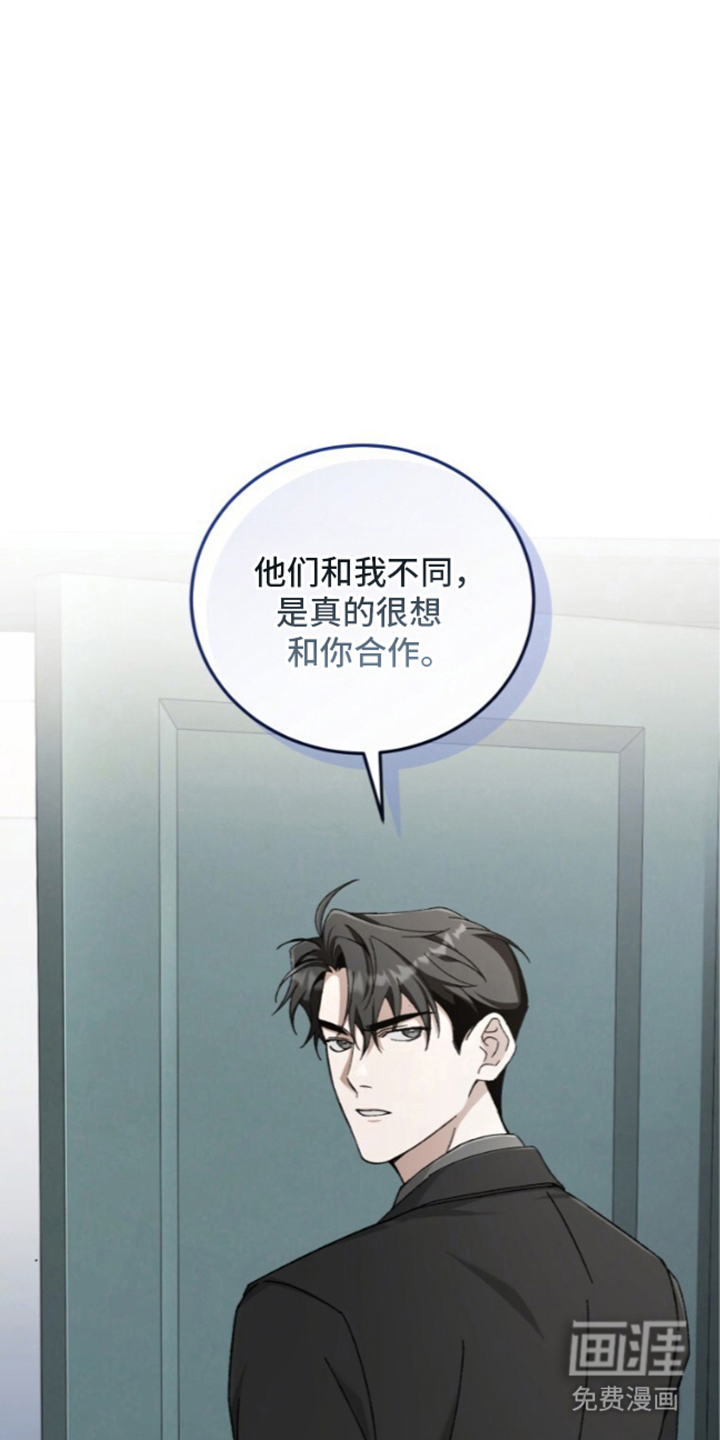 第11话27