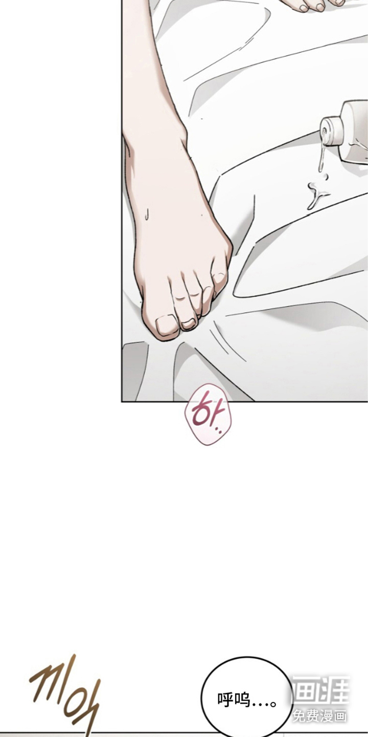 第11话16