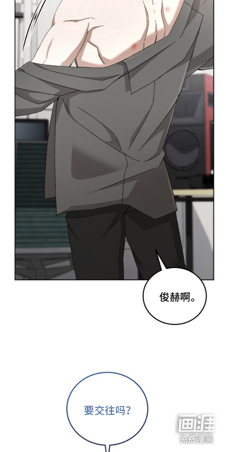 第11话18