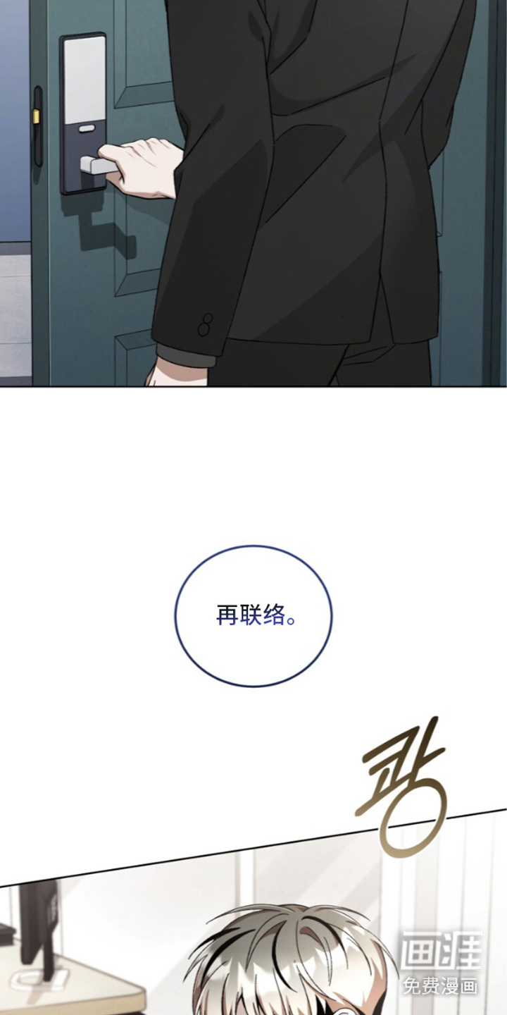 第11话28
