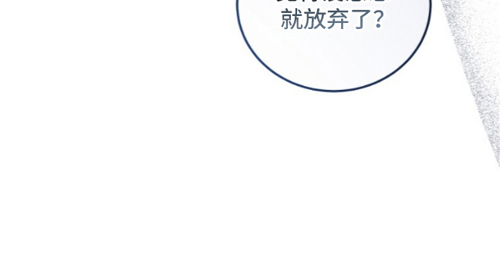 第11话25