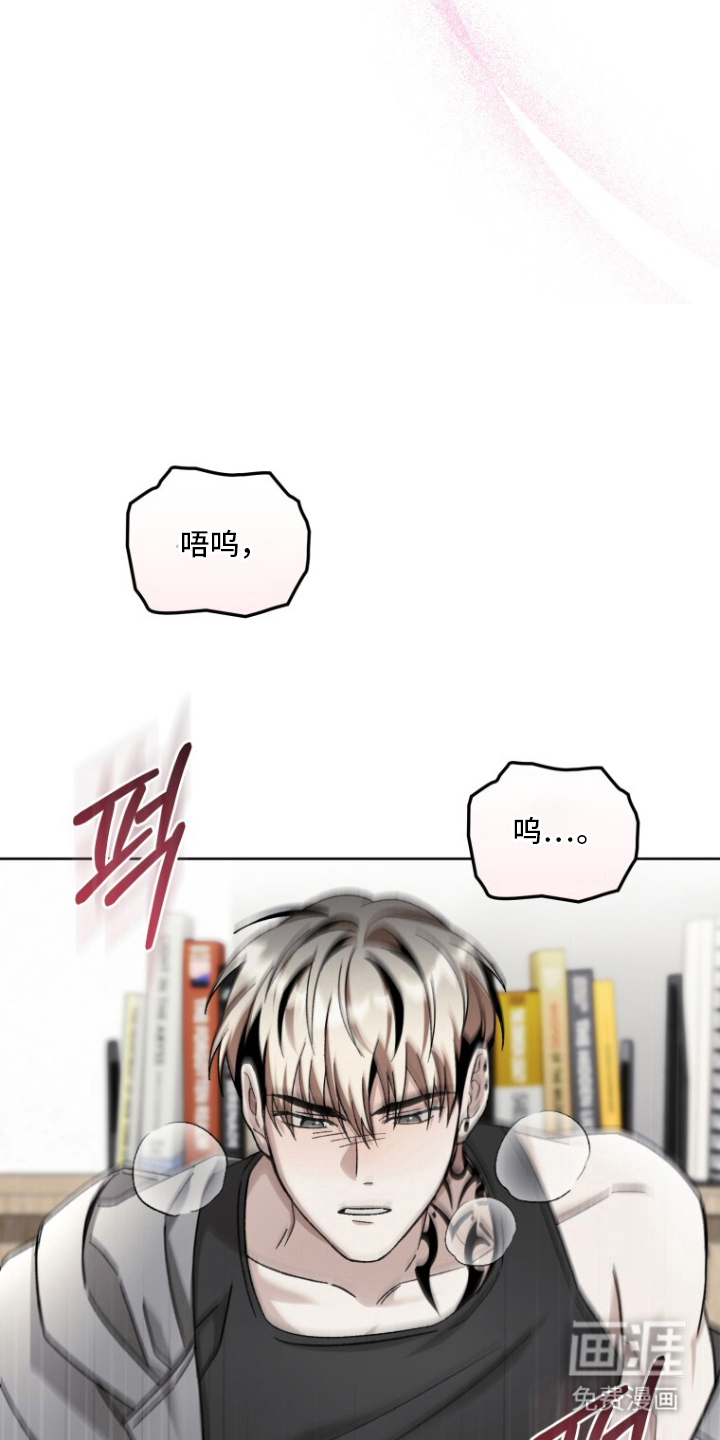 第11话6