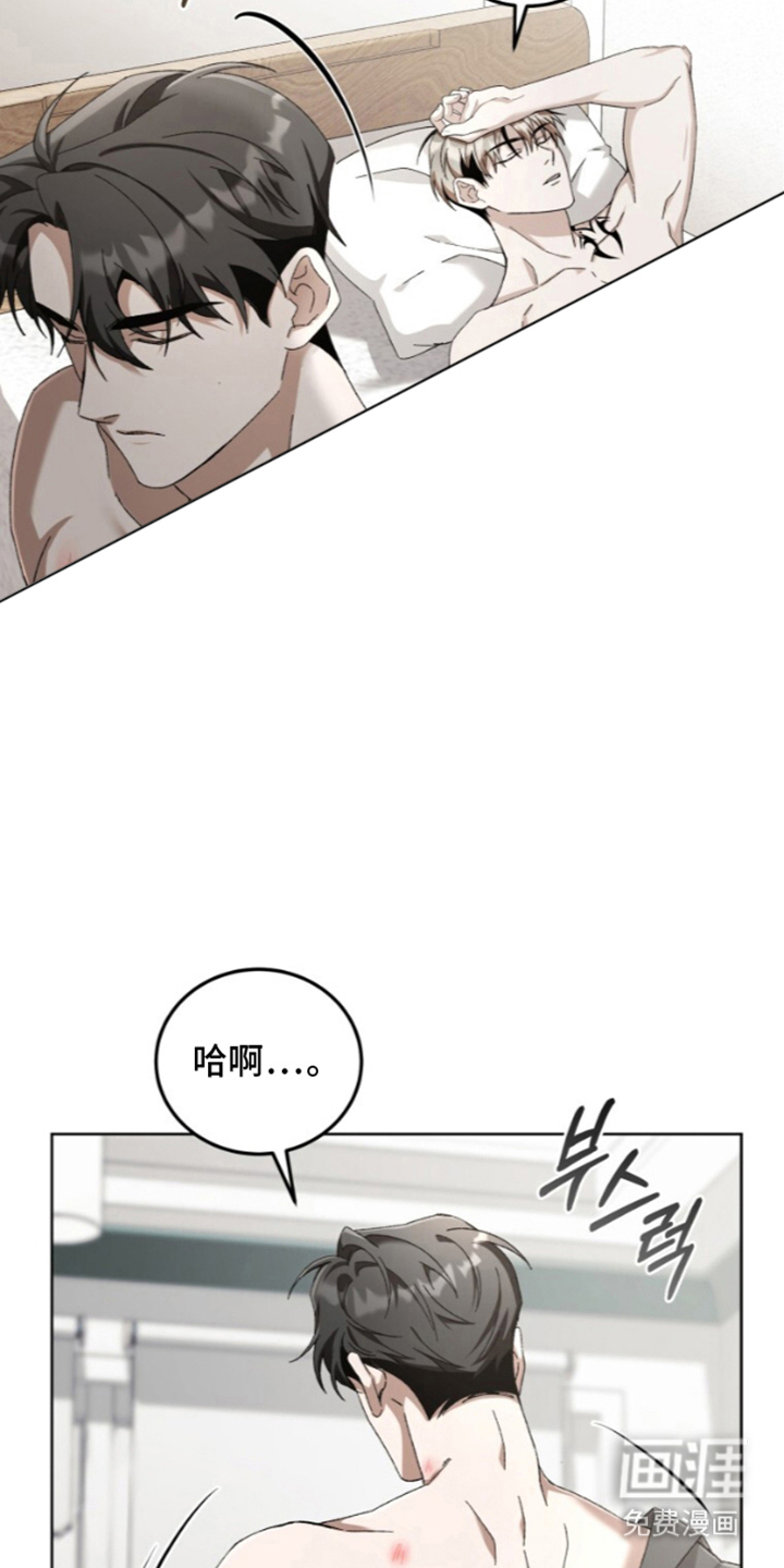 第11话17