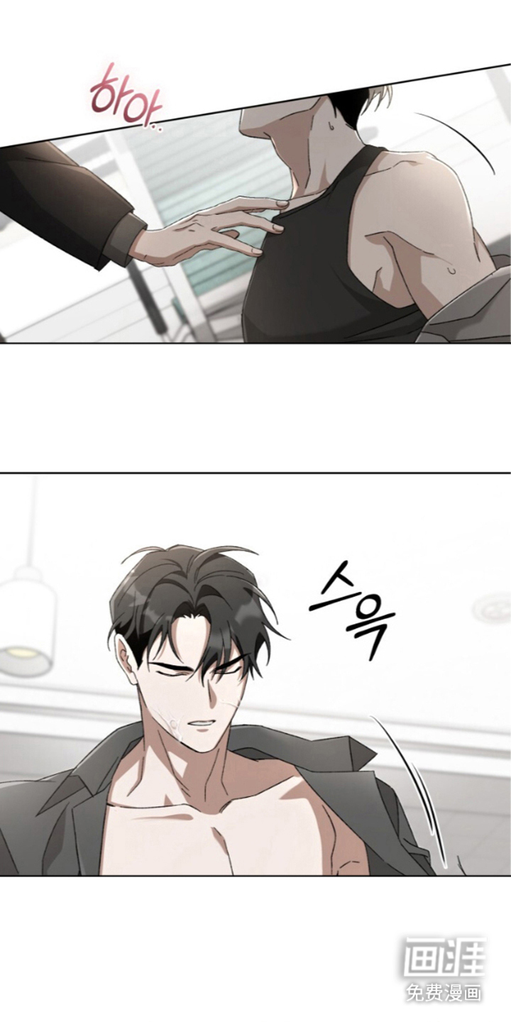 第11话10