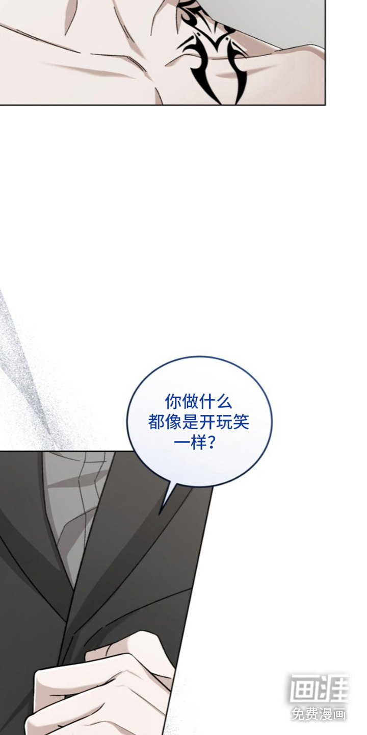 第11话23