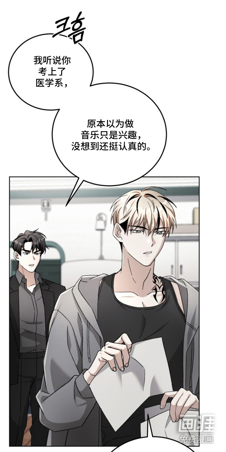 第10话0