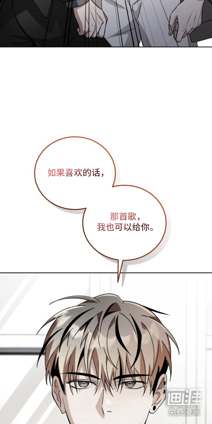 第10话14