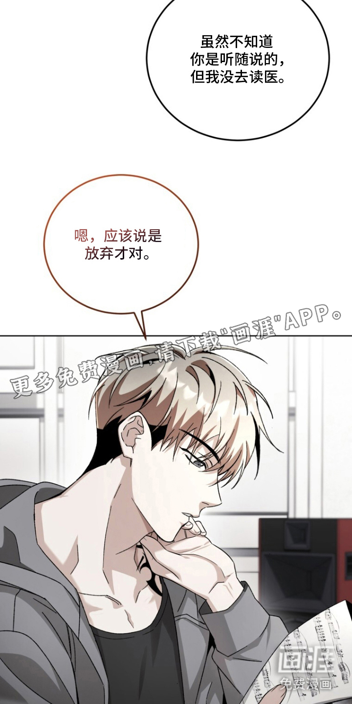 第10话1