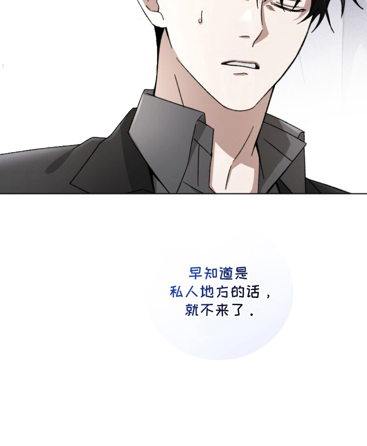 第9话27