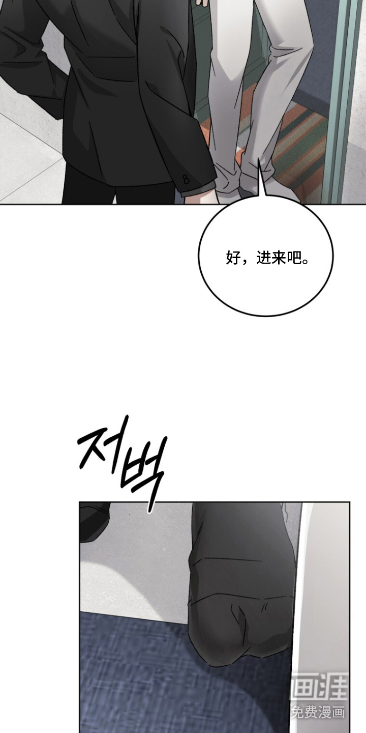 第9话23