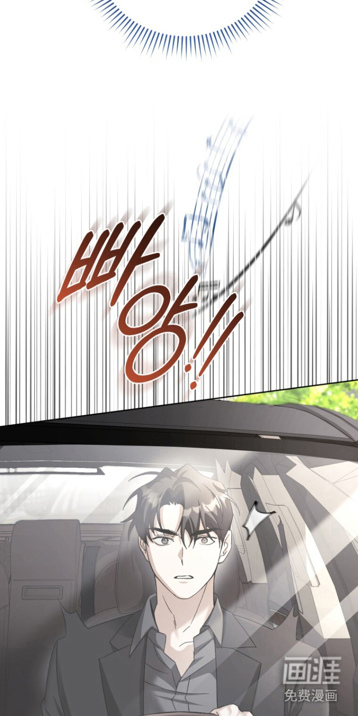 第9话9