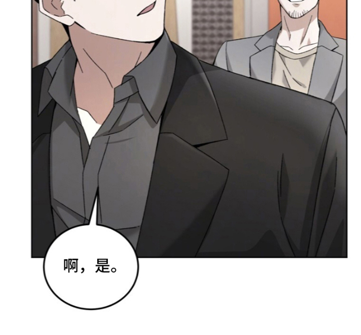 第8话12