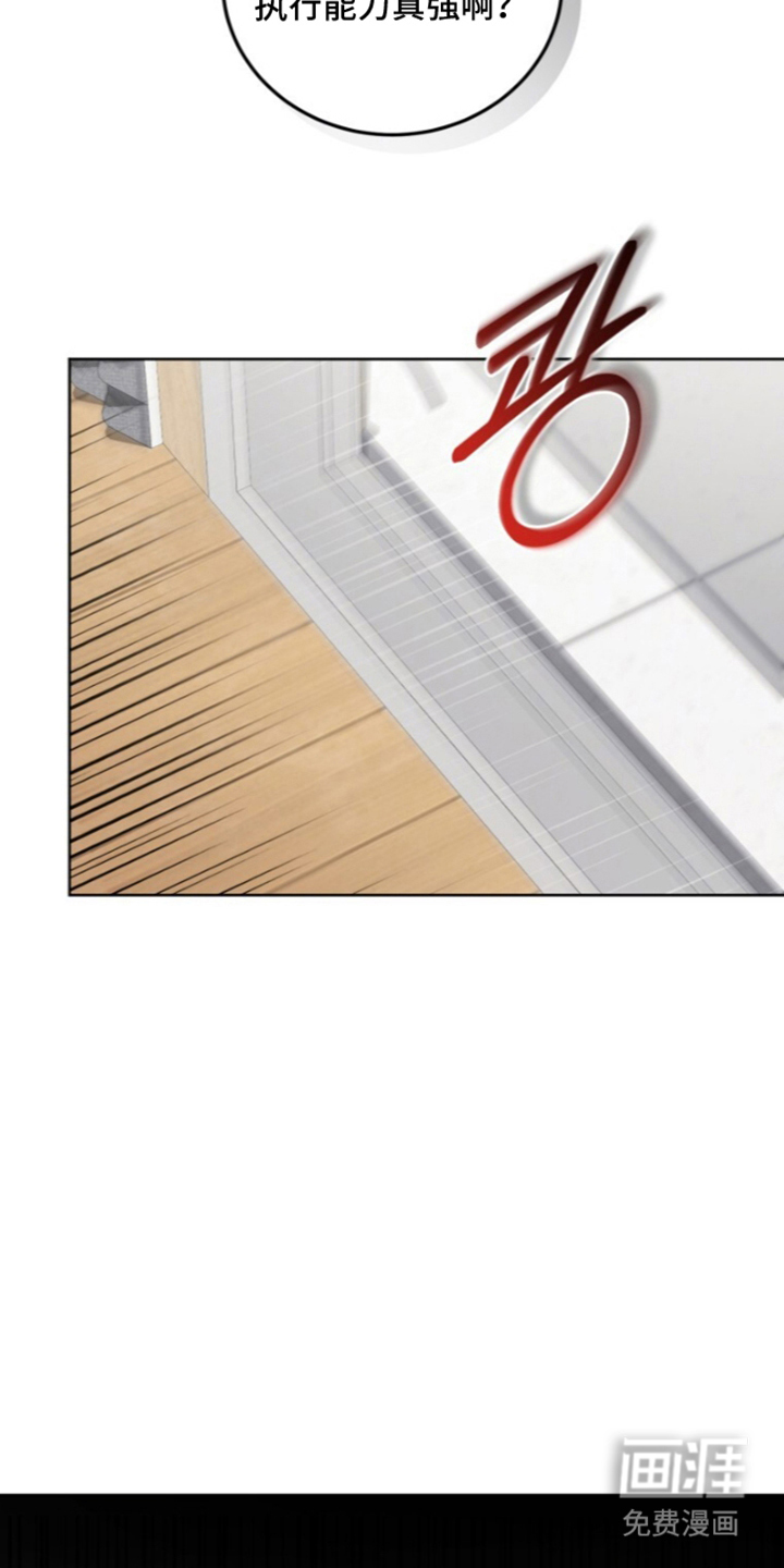 第8话28