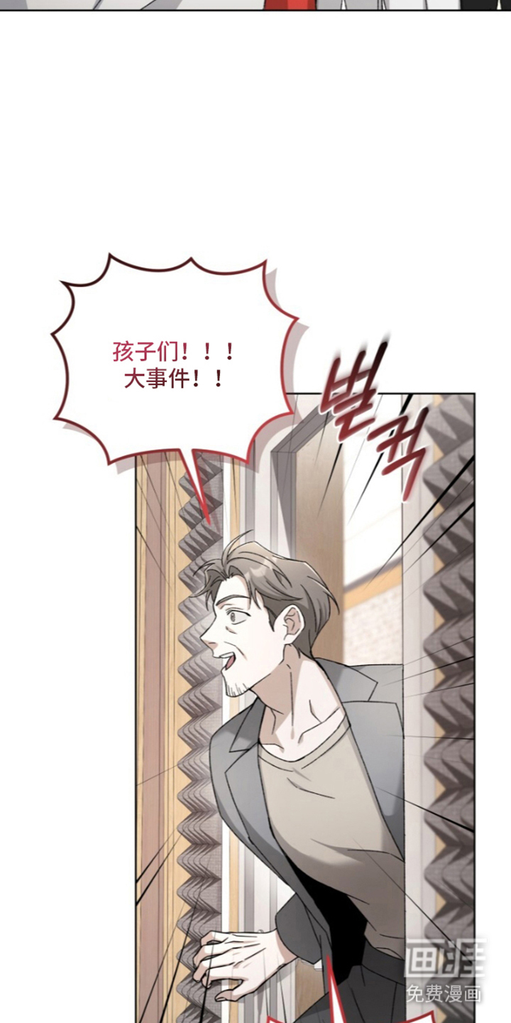 第8话7