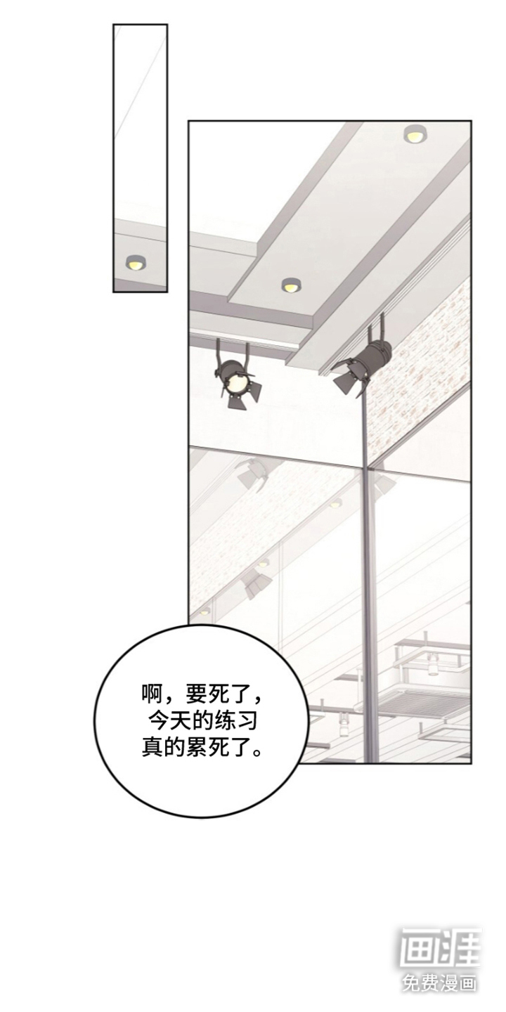 第8话0