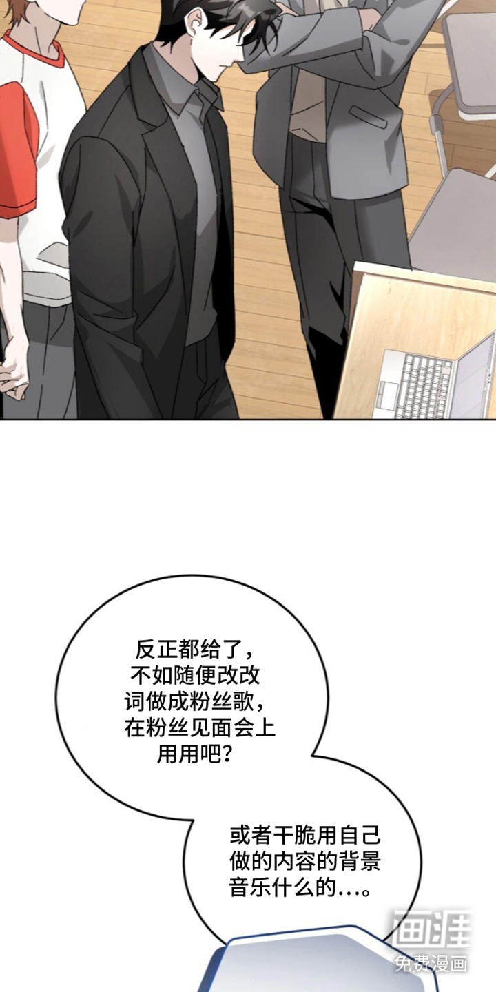 第8话22